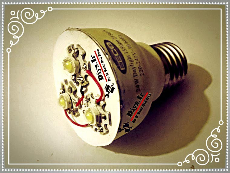 آموزش تبدیل لامپ کم مصرف به LED